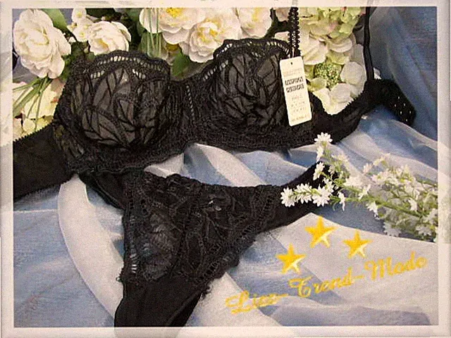 #08 | BH-Set - Spitzen-BH mit String - schwarz - Gr. 65 B