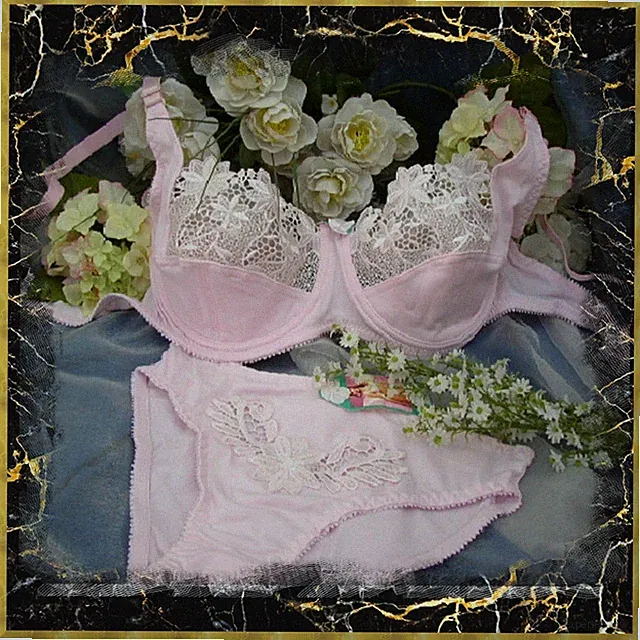 #82| BH-Set - Spitzen-BH mit Slip - rosa - Gr. 80 E / 85 D