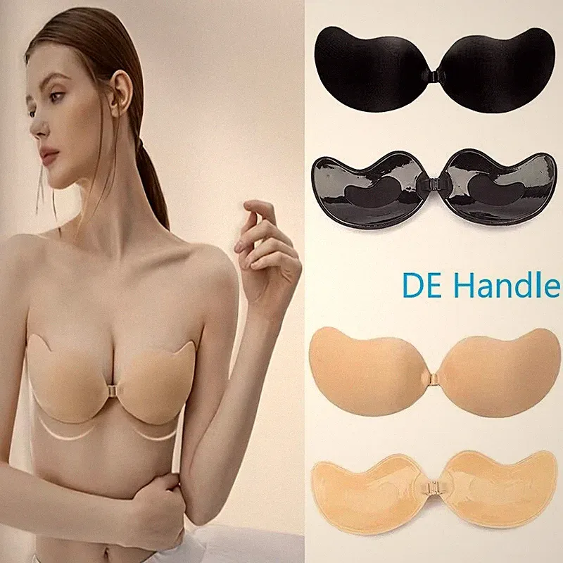 Beige Klebe-BH