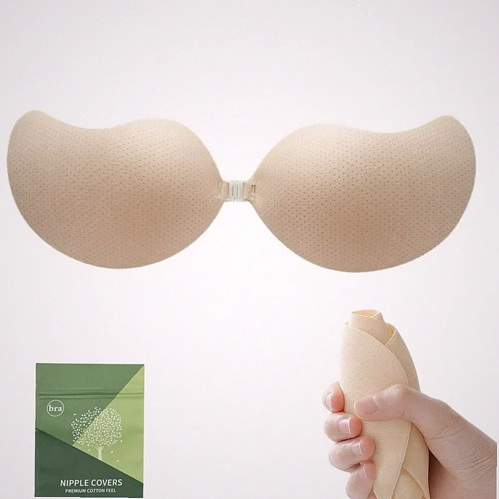Klebendes Push-up BH für C Körbchen, Seamless, atmungsaktiv, wiederverwendbar