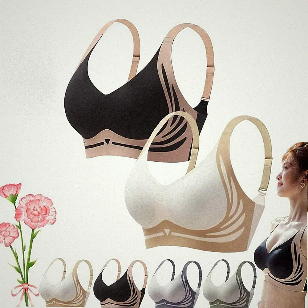 Nahtloses Design Liftup-BH Nahtloser reibungsloser Komfort Yoga Sport