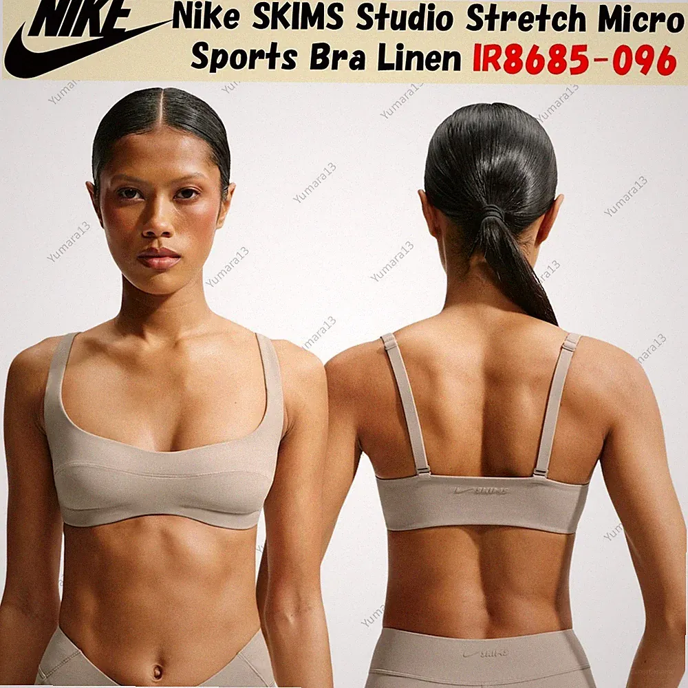Nike SKIMS Studio Stretch Micro Sport BH Leinen IR8685-096