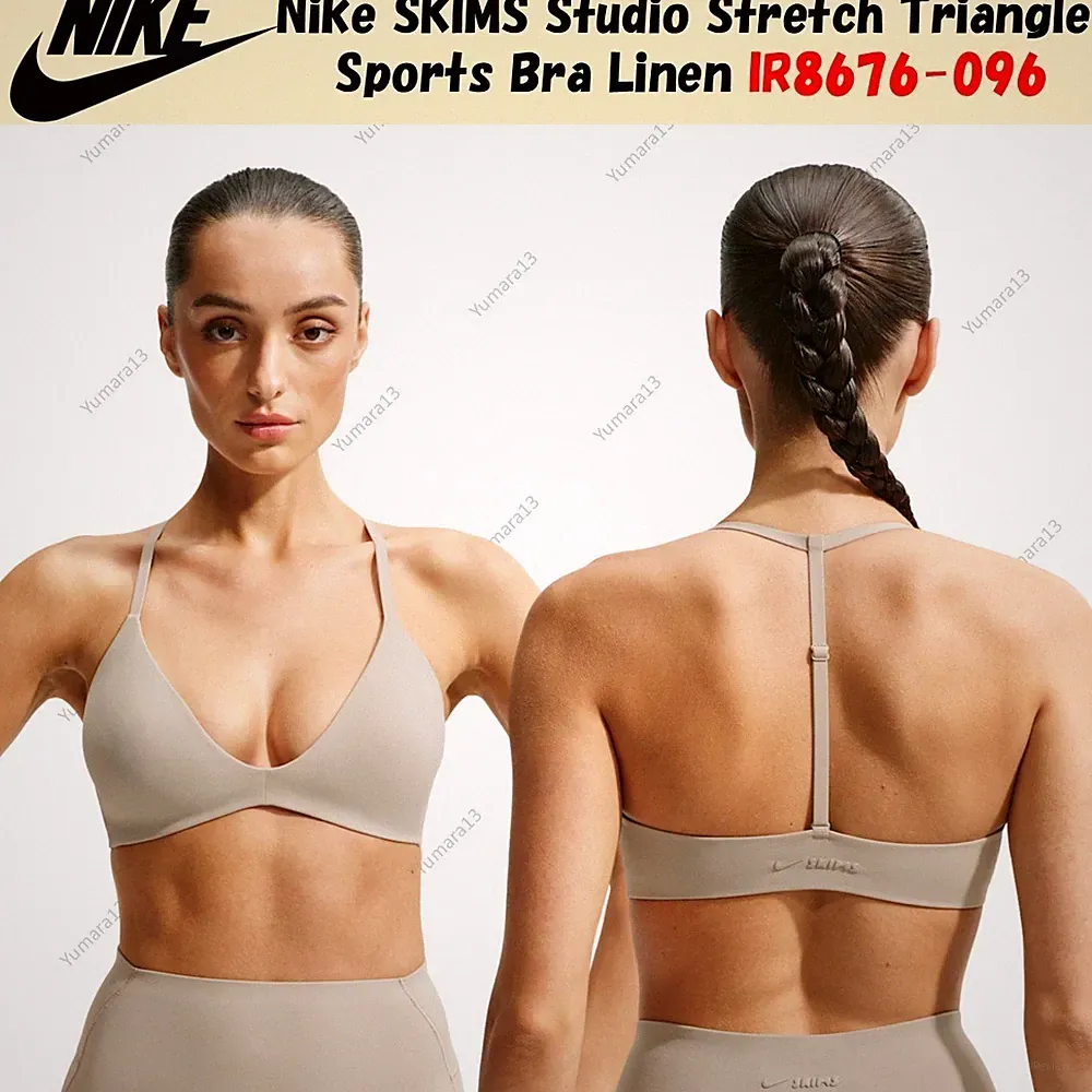 Nike SKIMS Studio Stretch Triangel Sport BH Leinen IR8676-096
