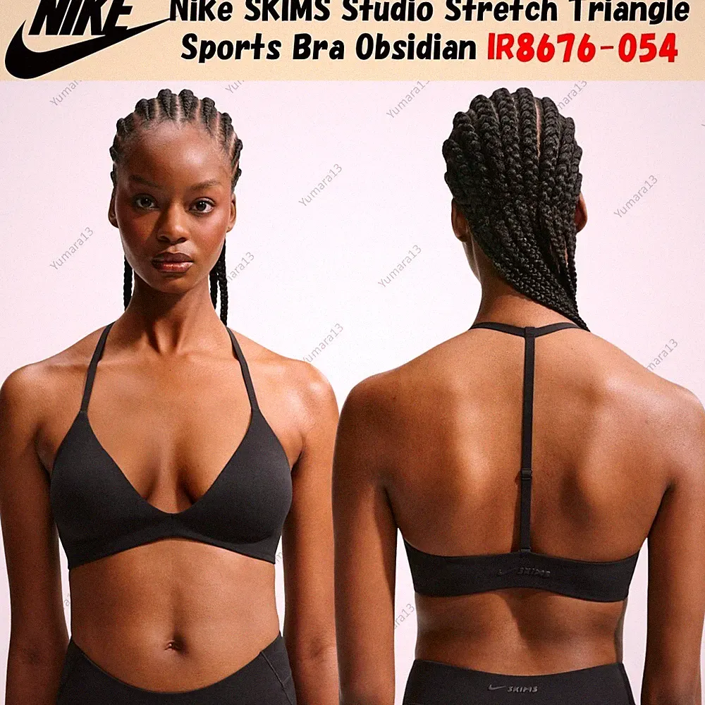 Nike SKIMS Studio Stretch Triangel Sport BH Obsidian IR8676-054