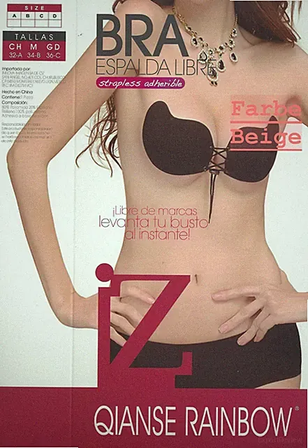 Polyurethan Push up, Selbstklebend mit Schnüren Trägerlos Klebe BH BEIGE Cup A