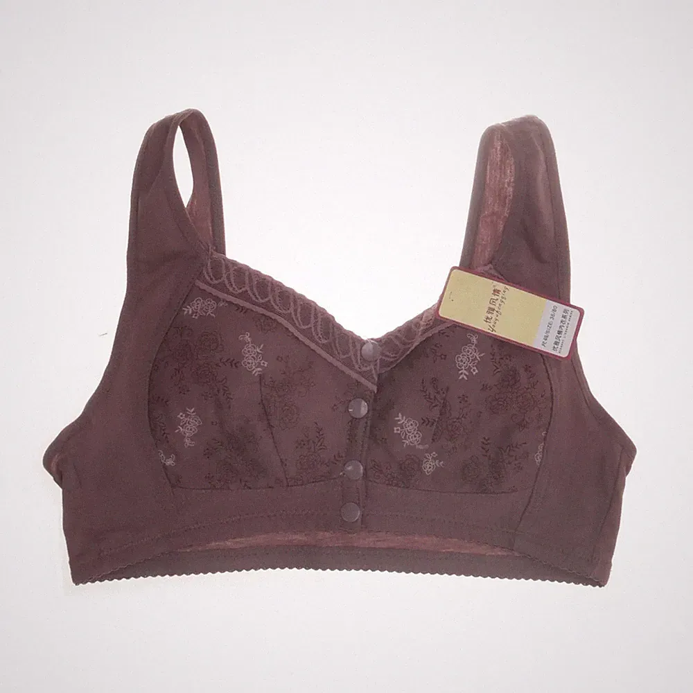 Still-BH, Größe: 80C, Braun, Medaillon, Damen #BG8