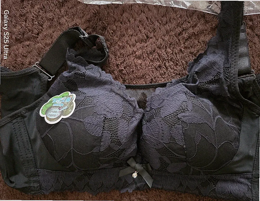 Toller Push-up BH ohne Bügel Schwarz Gr. L Markenlos