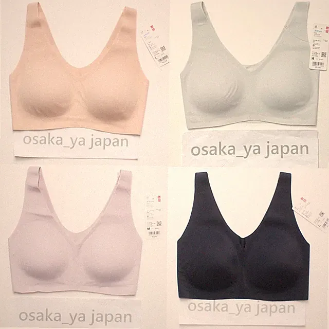 UNIQLO Bügel-BH Ultra Relax AIRism XS-3XL 6 Farben DAMEN Japan 478982