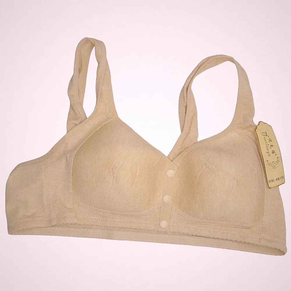 Youxianya, Still-BH, Größe: 48/50, Beige, Einfarbig, Damen #4AT